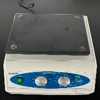Labnet Reciprocal 30 Shaker image 3